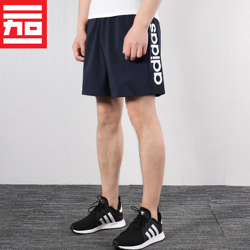Adidas阿迪达斯男子短裤透气