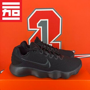 NIKE Hyperdunk 2017耐克HD男款低帮实战缓震篮球鞋IM3368-897637