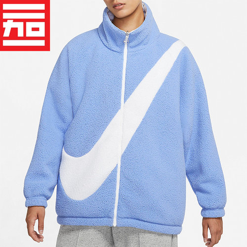 Nike/耐克保暖双面羊羔绒外套
