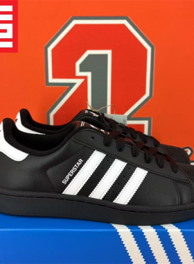 ADIDAS三叶草男女同款SUPERSTAR经典贝壳头休闲板鞋JI0079 EG4959