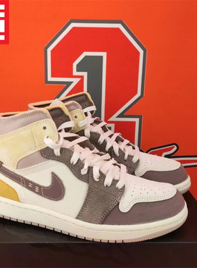 AIR JORDAN 1 MID男子款AJ1经典拼接休闲高帮篮球板鞋 DM9652-102