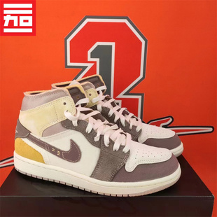 MID男子款 AJ1经典 拼接休闲高帮篮球板鞋 102 AIR DM9652 JORDAN