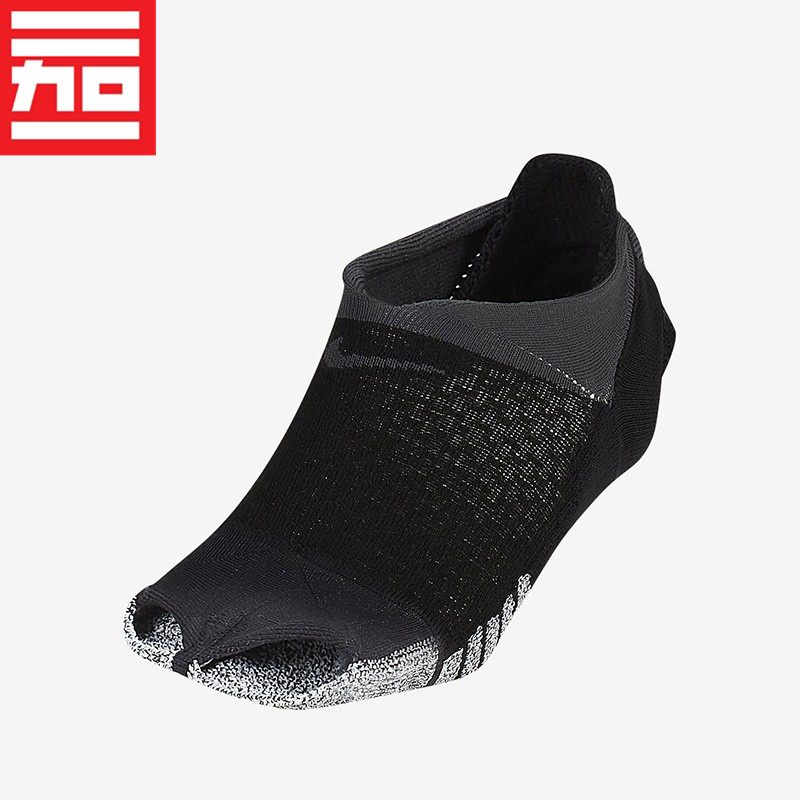 Nike/耐克男女双运动防滑船袜