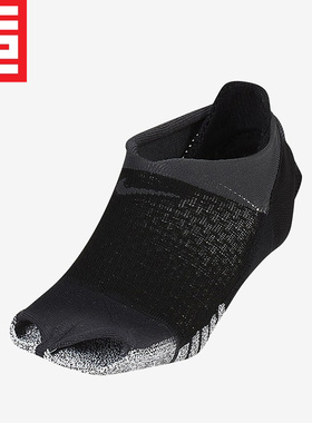 NIKE耐克女款漏趾EGRIP STUDIO运动瑜伽舞蹈防滑船袜子SX7827-010