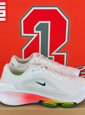 NIKE VERSAIR耐克女子轻便缓震运动休闲训练跑步鞋DZ3547-101-105