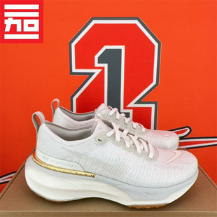 Run 3女款 缓震跑步鞋 耐克Nike 008 Invincible DR2660 400 ZoomX