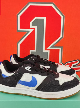 NIKE耐克SB Alleyoop男女青少年大童低帮滑板休闲潮流板鞋 CJ0883