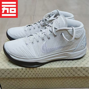 NIKE耐克KOBE A.D. 1男款科比气垫实战缓震专业篮球鞋 922484-004