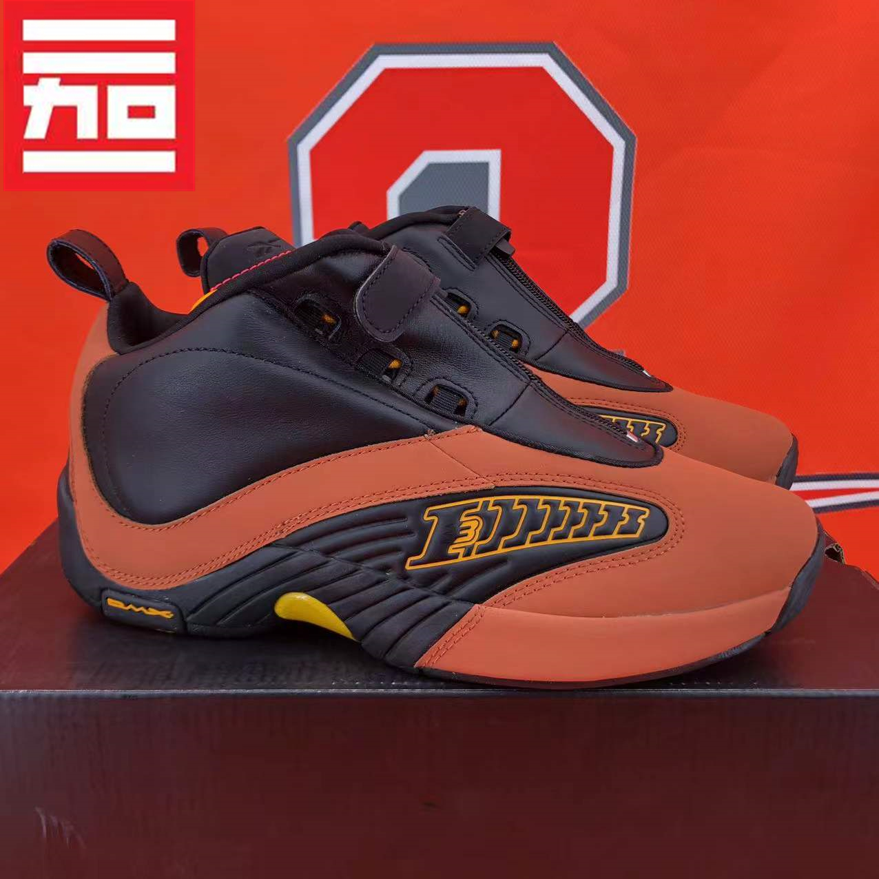 reebok锐步answer 4男子缓震耐磨艾弗森实战经典签名篮球鞋h01313