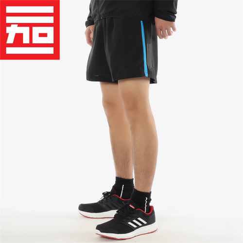 Adidas/阿迪达斯运动五分短裤