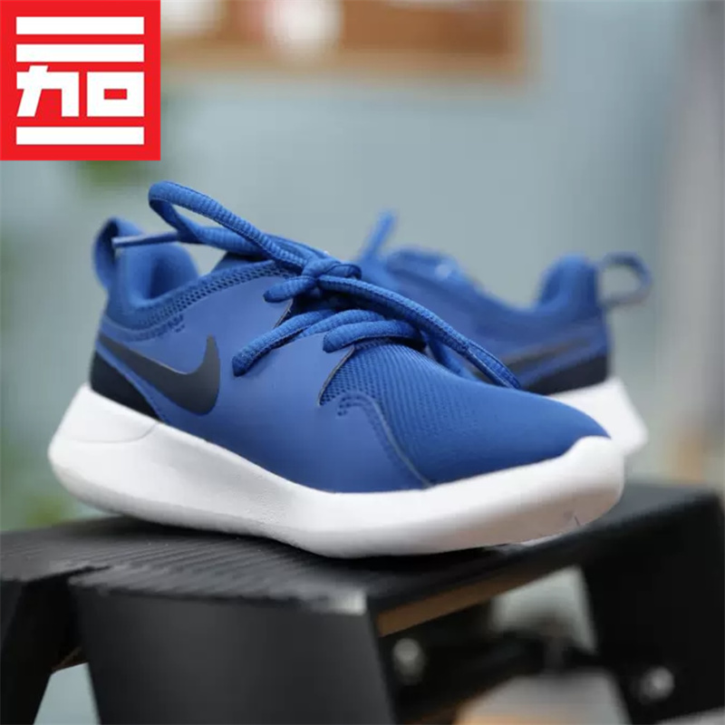 Nike耐克幼童轻便休闲鞋