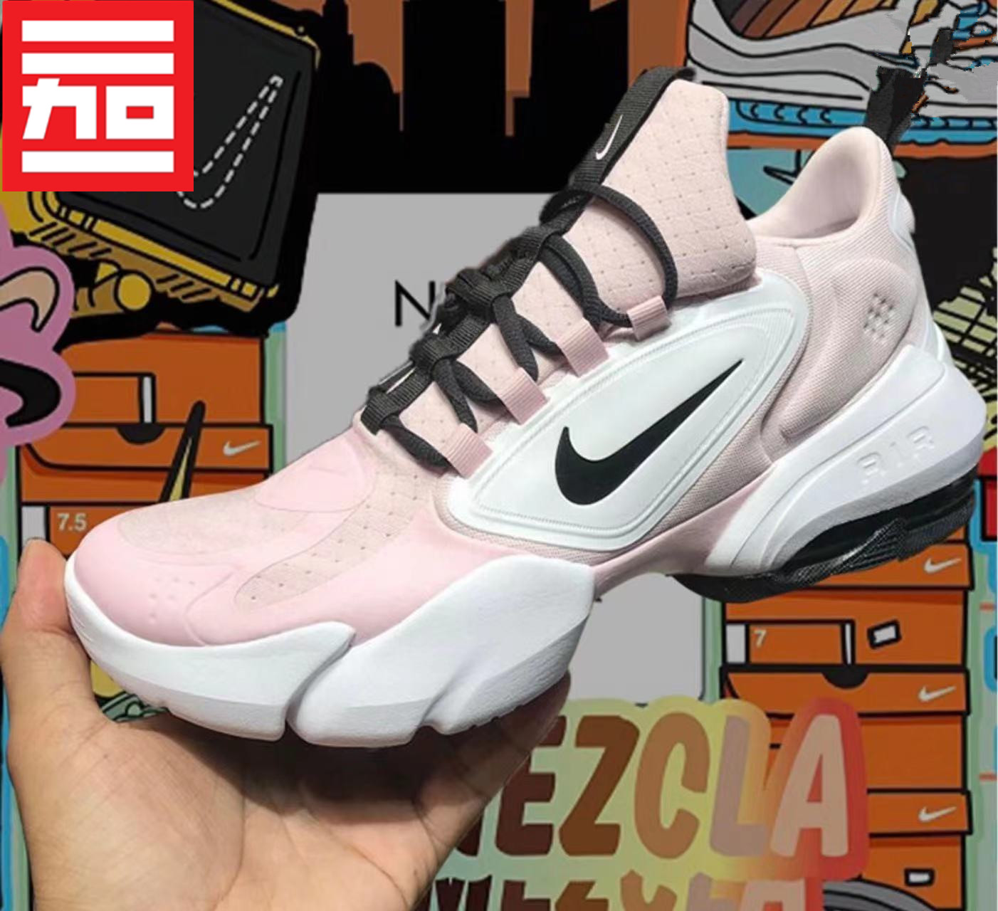 Nike耐克男子休闲训练鞋SAVAGE