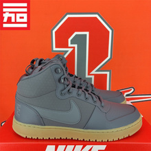 NIKE耐克COURT BOROUGH男款保暖高帮复古轻便休闲板鞋 AA0547-001