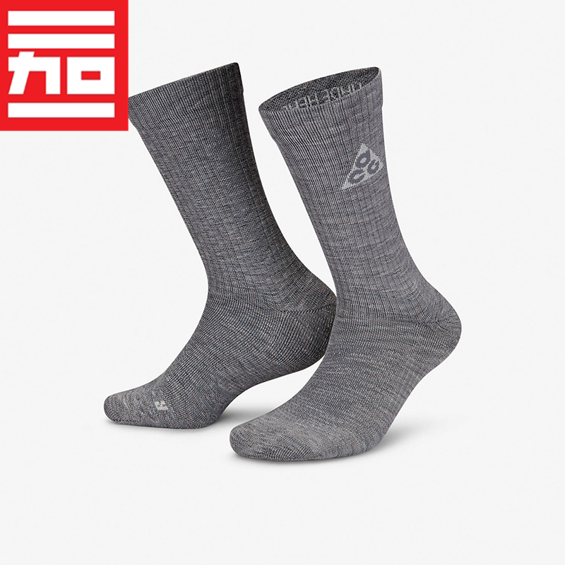 Nike/耐克时尚透气休闲运动袜