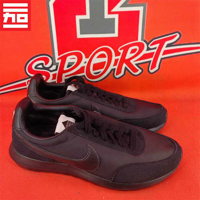 舒适轻便休闲正品849373-001耐克