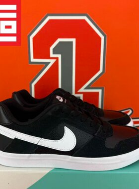 NIKE/耐克低帮滑板小白鞋