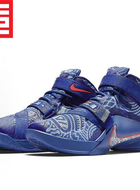 Nike zoom soldier 9耐克男子款詹姆斯士兵9气垫篮球鞋812571-418