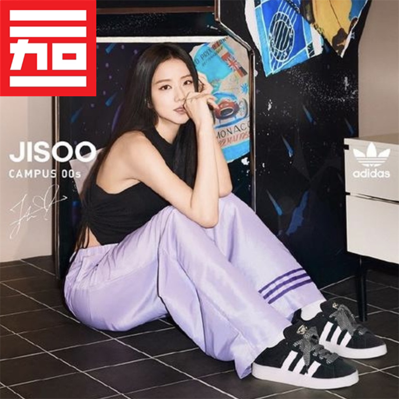 Adidas/阿迪达斯面包鞋板鞋