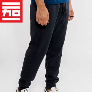 Adidas阿迪达斯男子冬季运动休闲绒里保暖透气小脚收口长裤FI1476