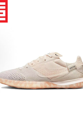 耐克Nike Street Gato男女款休闲百搭平底IC室内足球鞋FB9712-800
