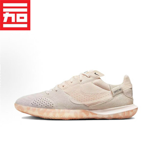 耐克Nike Street Gato男女款休闲百搭平底IC室内足球鞋FB9712-800
