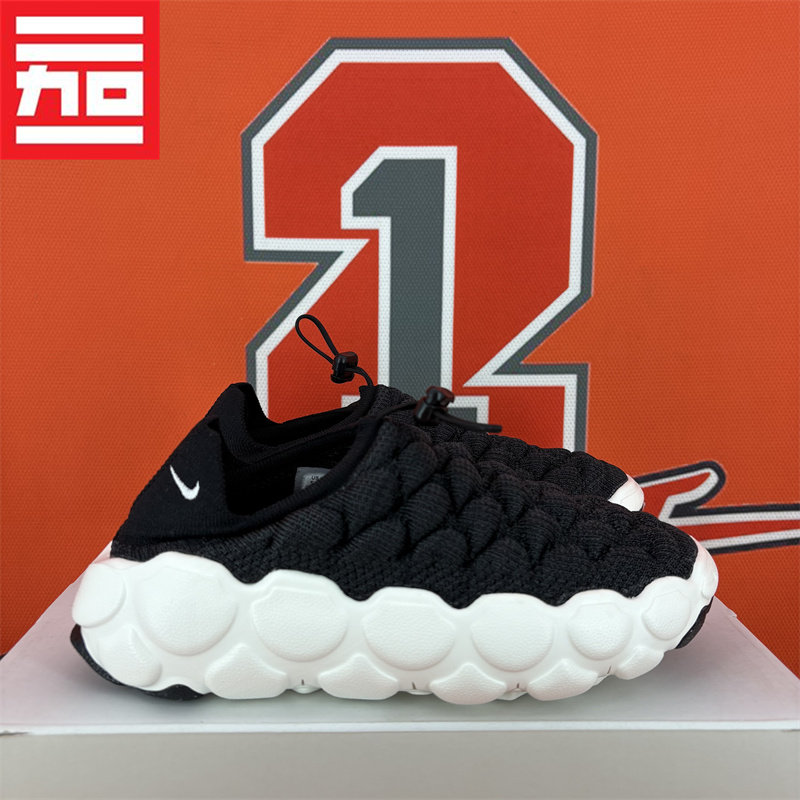 耐克Nike Flyknit Haven男女舒适耐磨透气休闲运动鞋  FD2148-004