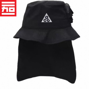 Nike耐克男女大儿童款ACG渔夫运动可拆卸户外遮阳帽子 FQ6798-010
