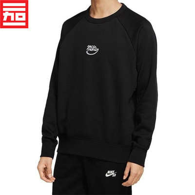 男子抓绒滑板舒适运动套头衫