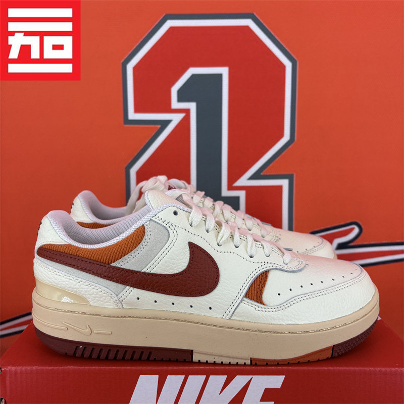 耐克NIKE Gamma Force女子款厚底增高百搭休闲板鞋 DX9176-HQ1674,运动鞋new,板鞋,淘宝优惠券,粉丝福利购,淘宝优惠卷