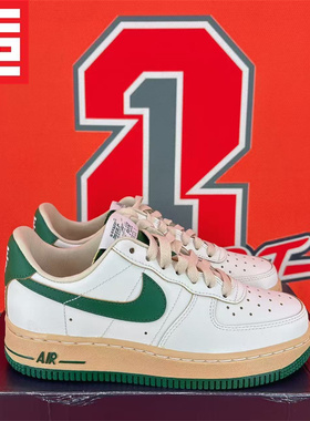 NIKE耐克AIR FORCE1女子空军一号低帮板鞋DA8301-DZ4764-HQ3905