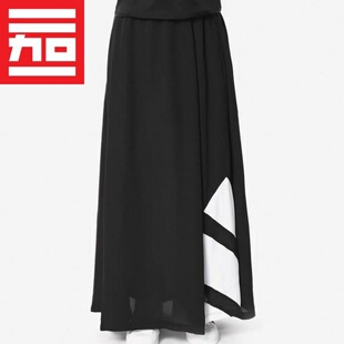 Adidas阿迪达斯EQT女子款经典百搭透气休闲运动半身长裙子 BP5085