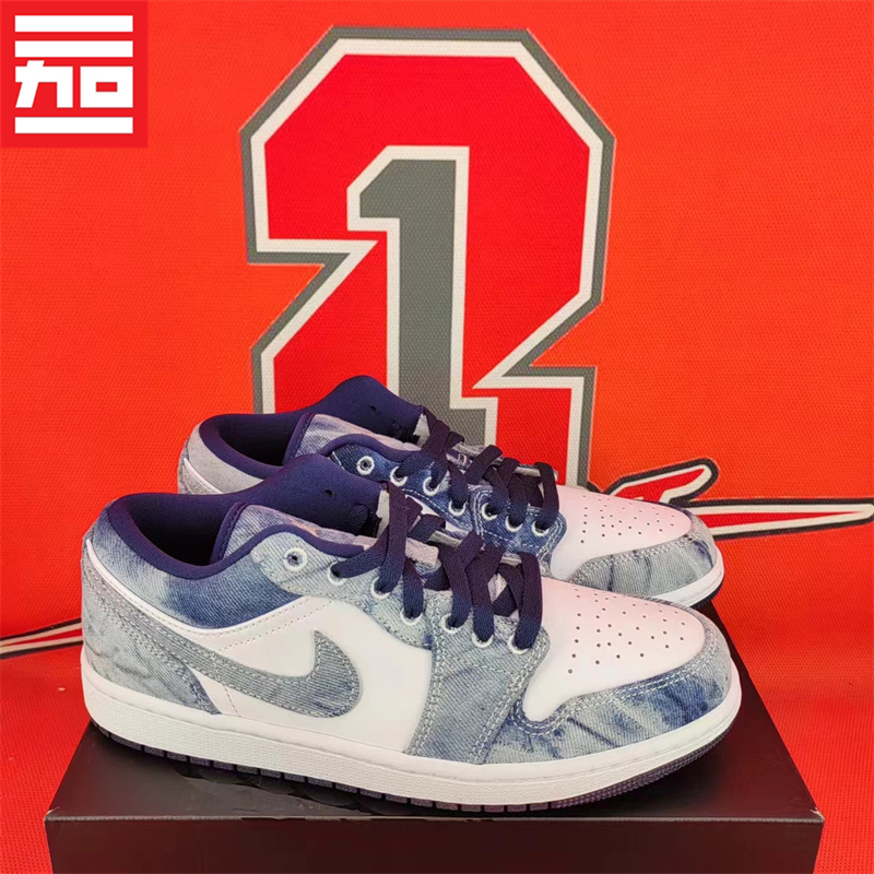 NIKE/耐克休闲低帮篮球鞋