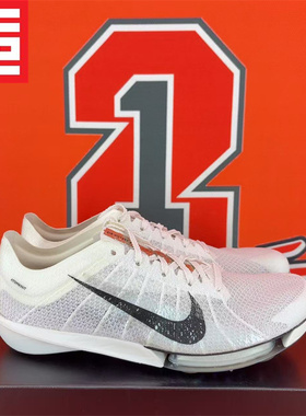 NIKE VICTORY 2男款气垫竞速碳板短跑步钉鞋FD8412-FD8411-HQ3041