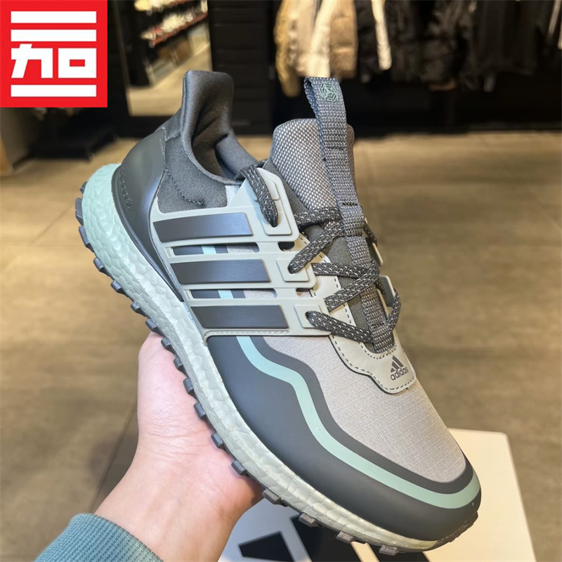 ULTRABOOST缓震户外跑步鞋