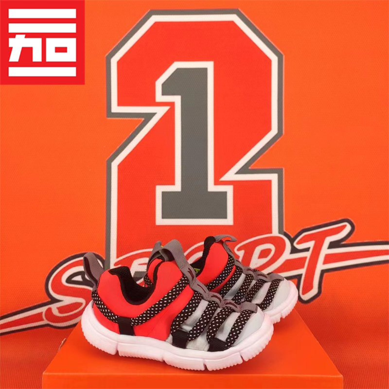Nike/耐克毛毛虫运动休闲鞋