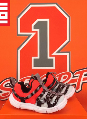 NIKE耐克男女款幼儿童毛毛虫休闲鞋 AQ9662-CI1188-BQ5289-BQ5290