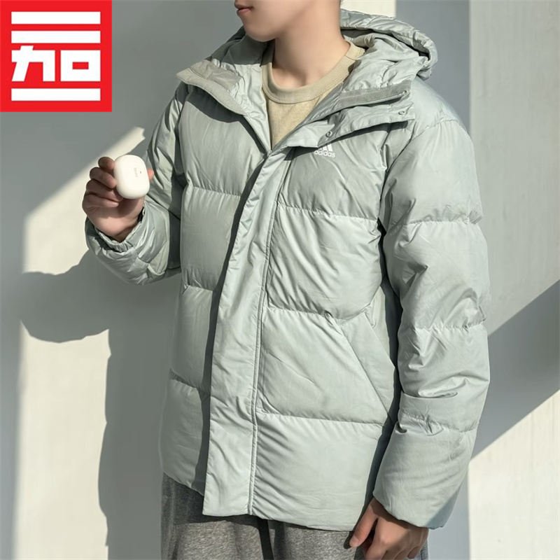 阿迪达斯Adidas男女同款连帽运动休闲短防风羽绒服 IV7560 IV7561