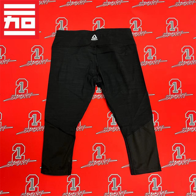 Reebok/锐步速干五分短裤