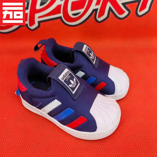 Adidas阿迪达斯轻便运动休闲鞋