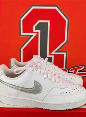 NIKE耐克COURT VISION LOW女子款经典小白低帮潮流板鞋CD5434-111