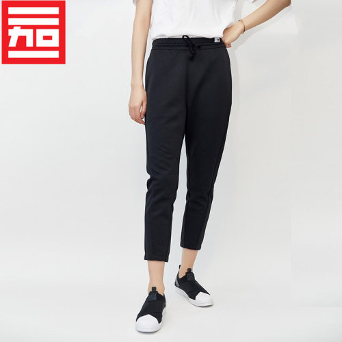 adidas三叶草女子休闲cv8573长裤