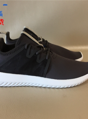 Adidas三叶草TUBULAR小椰子男女经典休闲鞋CQ0927 B37762 BY9745