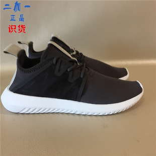 Adidas三叶草TUBULAR小椰子男女经典休闲鞋CQ0927 B37762 BY9745