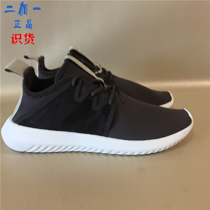 经典款百搭休闲运动跑步鞋