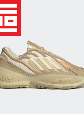 Adidas阿迪达斯OZRAH三叶草男女复古老爹鞋减震运动休闲鞋 GW5824