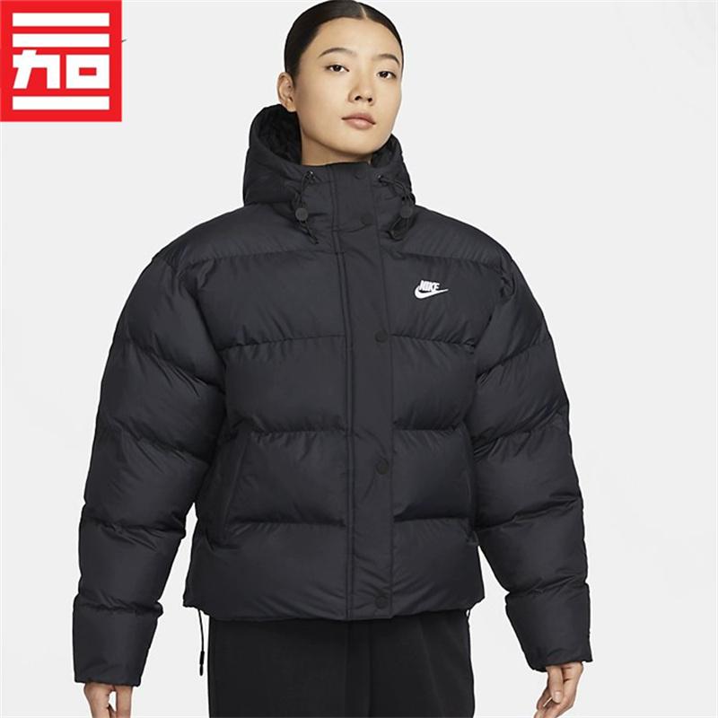 Nike耐克休闲保暖棉服外套