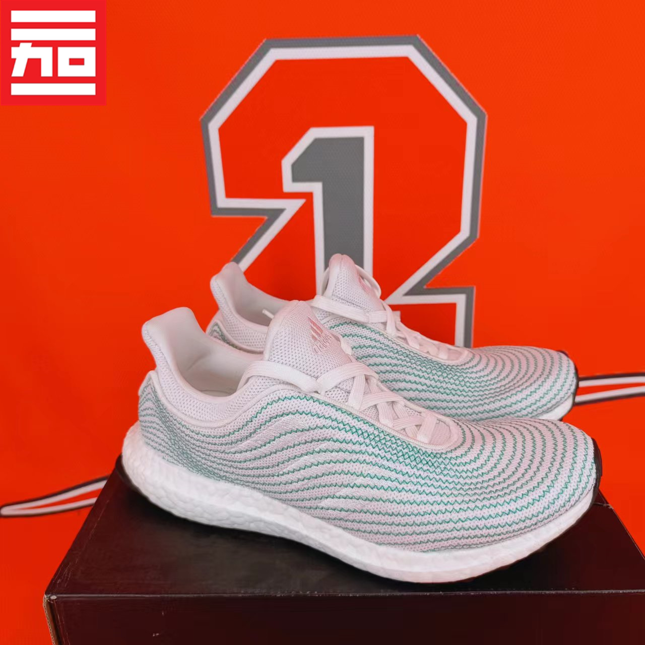 adidasultraboostub4.0跑鞋