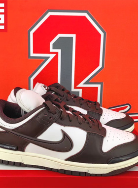 Nike Dunk耐克男女同款经典百搭休闲低帮板鞋 DZ2794-003-002-100