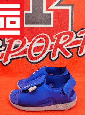 耐克小童nike男夏季沙滩海边