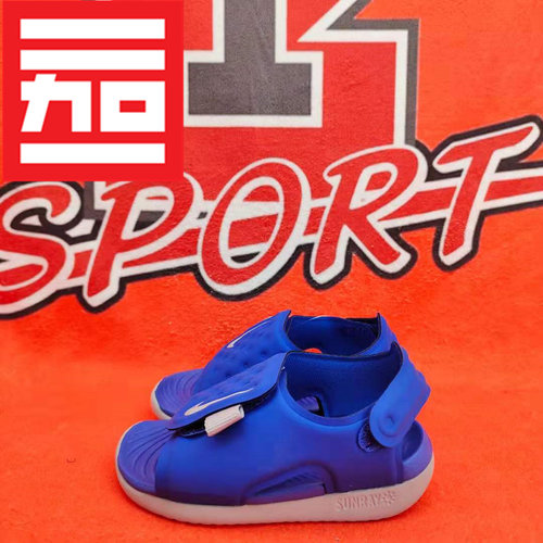 耐克小童nike男夏季沙滩海边